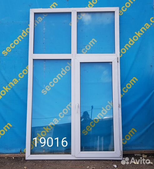 Пластиковое окно Б/У 2380(в)х1450(ш)