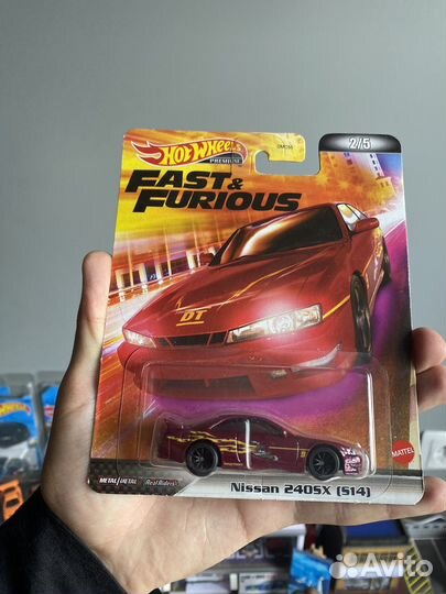 Hot wheels