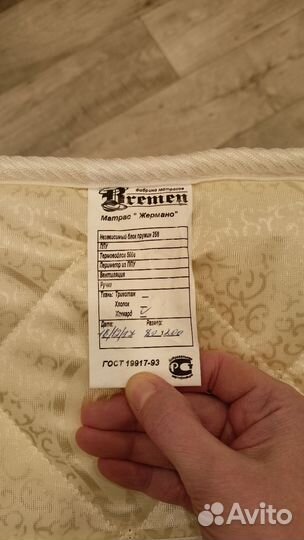 Матрас пружинный 80х200