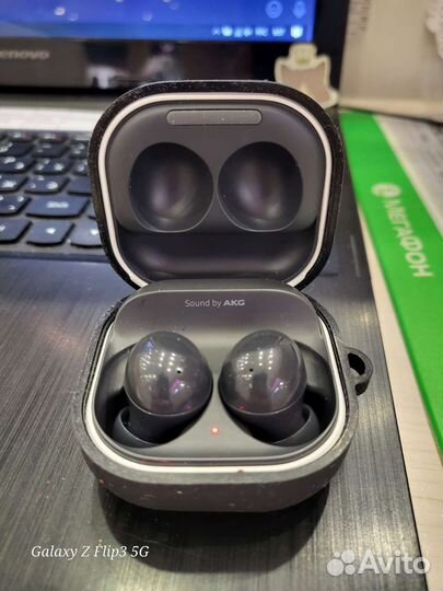 Samsung Galaxy Buds 2