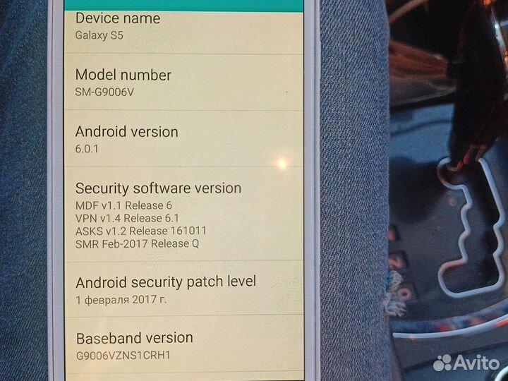 Телефон Samsung galaxy s5