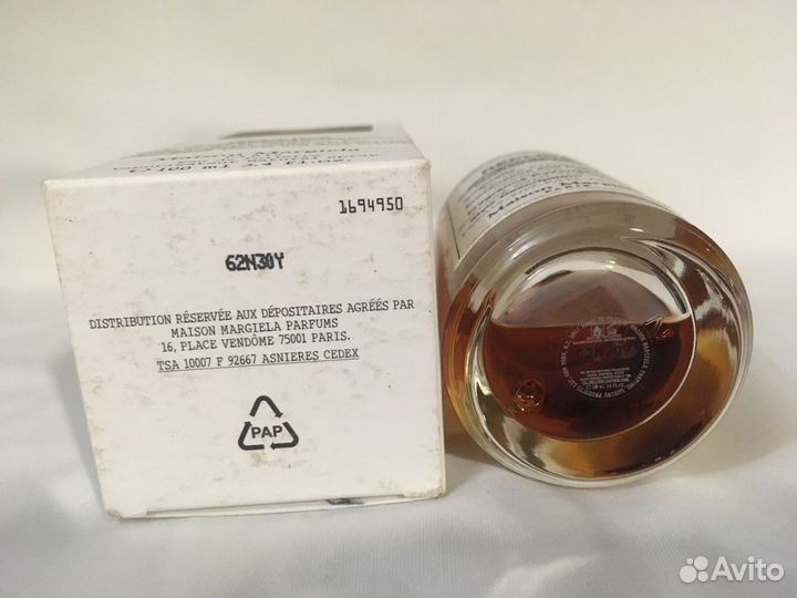 Martin Margiela By The Fireplase распив 10мл