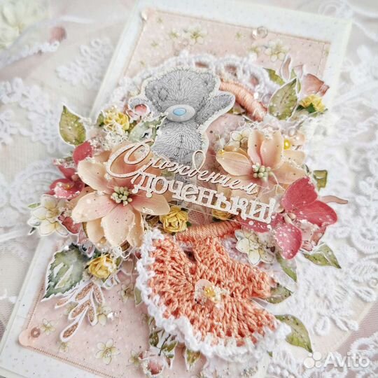 С рождением доченьки