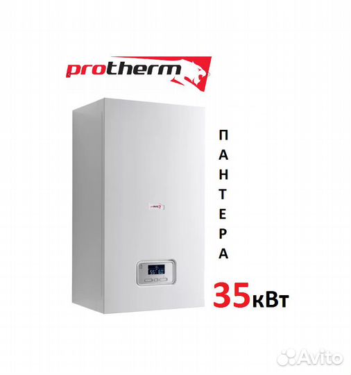 Котел газовый настенный Protherm Пантера 35 KTV