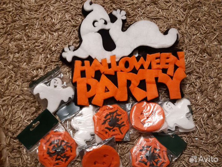 Украшения на Хеллоуин