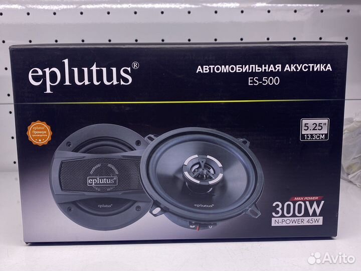 Автомобильная акустика Eplutus ES-500 5.25 д