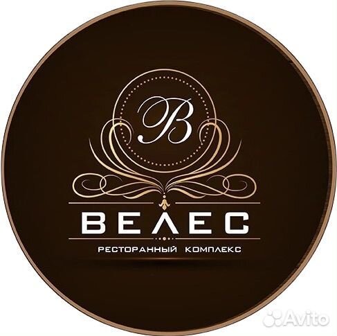Администратор ресторанного комплекса