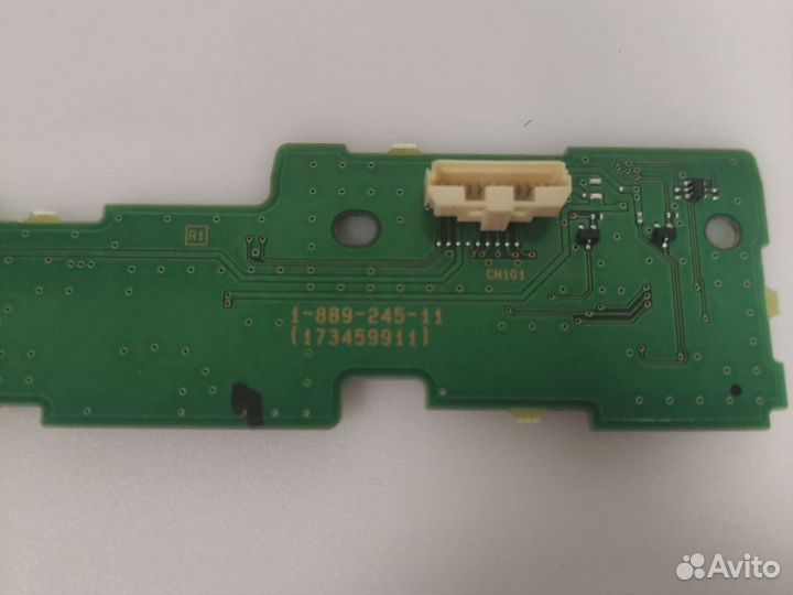 IR Board 1-889-245-11