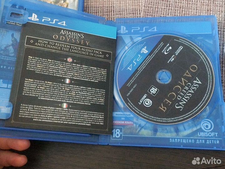 Assassin's creed одиссея для ps4