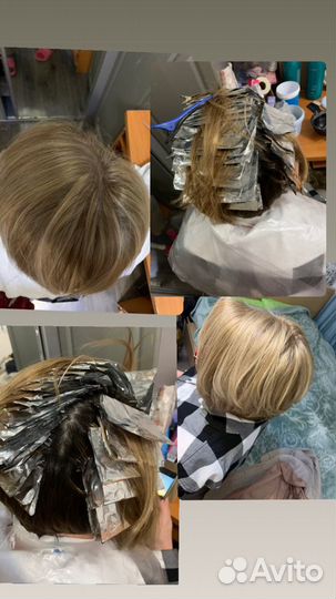 Парикмахер на дому