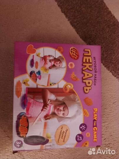 Игровой набор пекарь