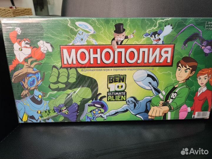 Монополия для детей