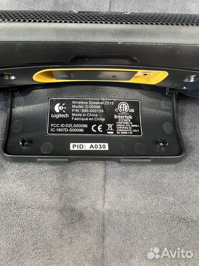 Колонки Logitech s-00096