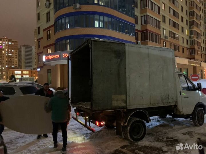 Грузоперевозки газель