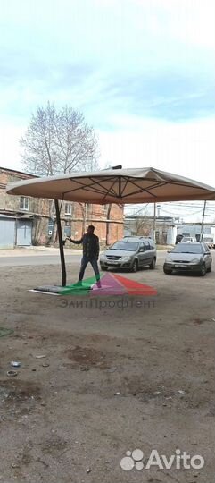 Уличный зонт на боковой опоре для дома, дачи, кафе