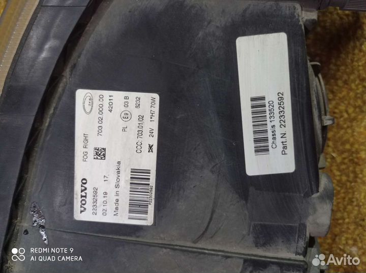 Противотуманка вольво