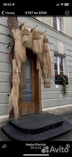 Декор
