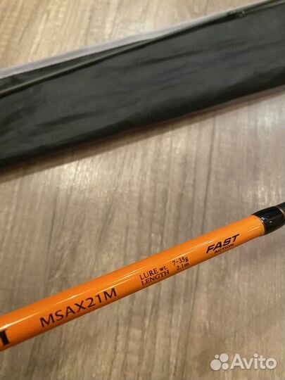 Спиннинг Maximus axiom-X 21M 2,1m 7-35g