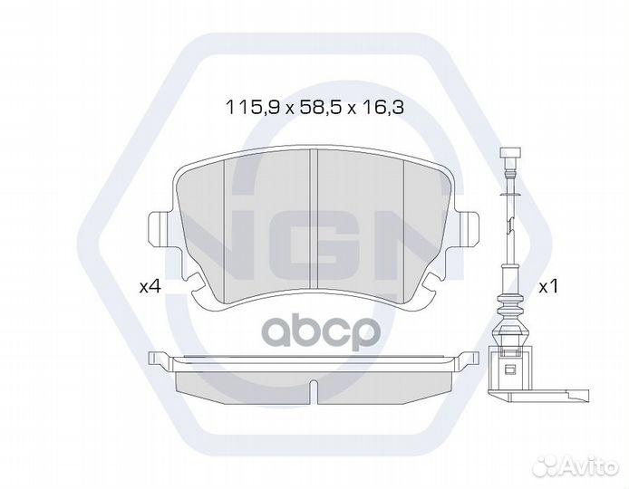 Колодки тормозные дисковые керамические зад VW