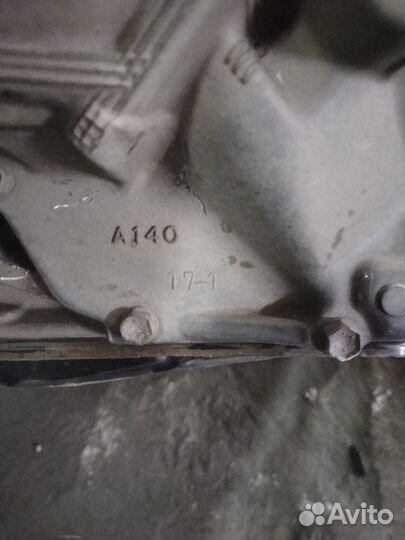 Кпп тайота виста 40