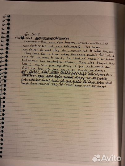 Курт Кобейн дневники. Kurt Cobain Journals