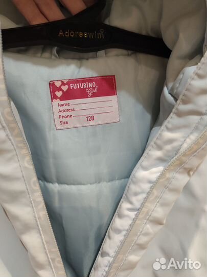 Куртка весна осень