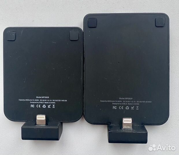 Powerbank для айфона