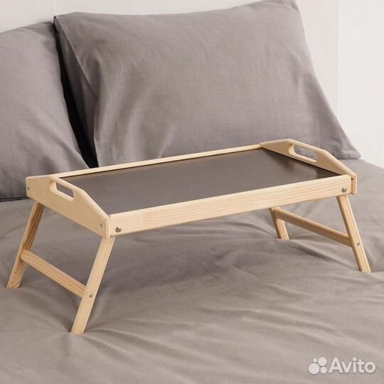 Столик для завтрака складной
