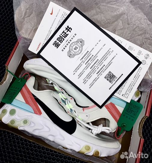 Кроссовки nike react element 55 оригинал 38,5