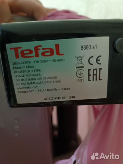 Гриль tefal