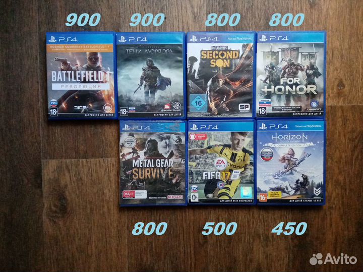 Sony PS4 диски с играми