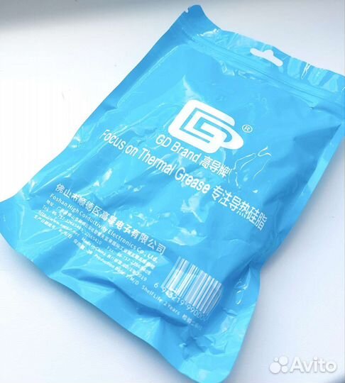 Термопаста GD900