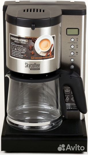Кофеварка Redmond