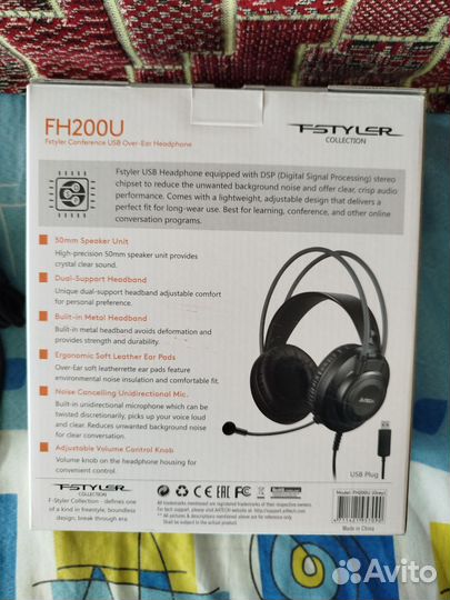 Наушники A4tech HF200F