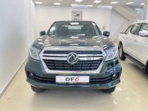 Новый Dongfeng DF6 2.5 MT, 2023, цена от 2 890 000 руб.