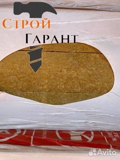 Утеплитель Изорок Изофас-140