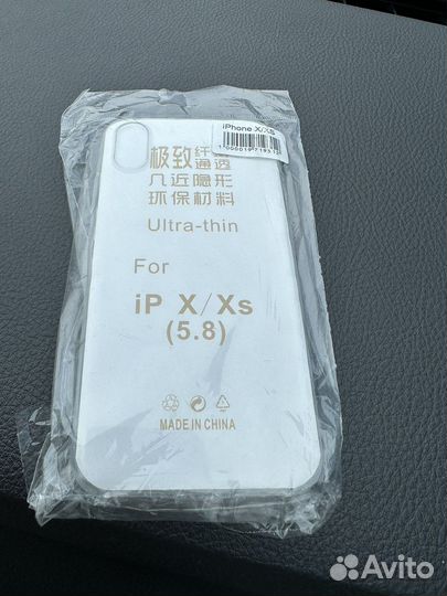 Новый чехол на айфон x/xs