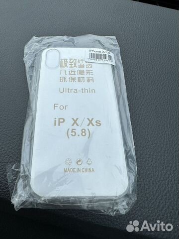 Новый чехол на айфон x/xs