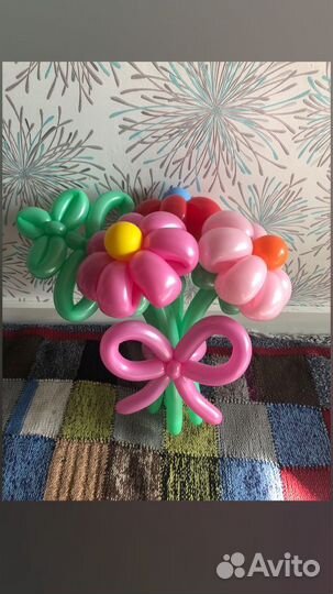 Ромашки /цветы из воздушных шариков