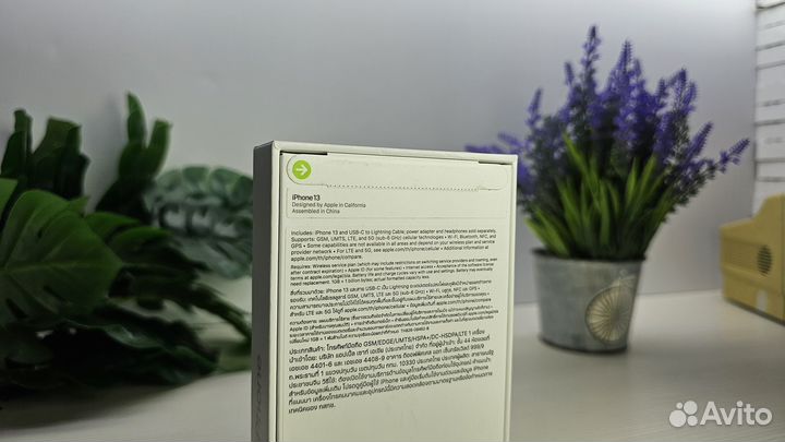 iPhone 13, 128 ГБ