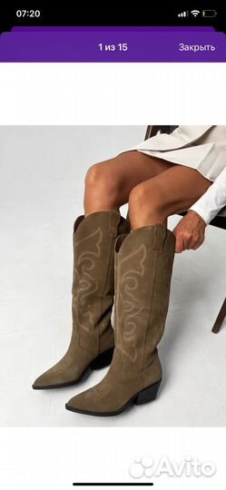 Казаки натуральная замша 38