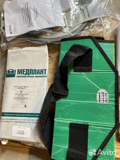 Медицина