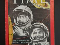 Журнал "Time" август 1962. Советские космонавты