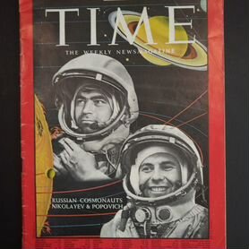 Журнал "Time" август 1962. Советские космонавты