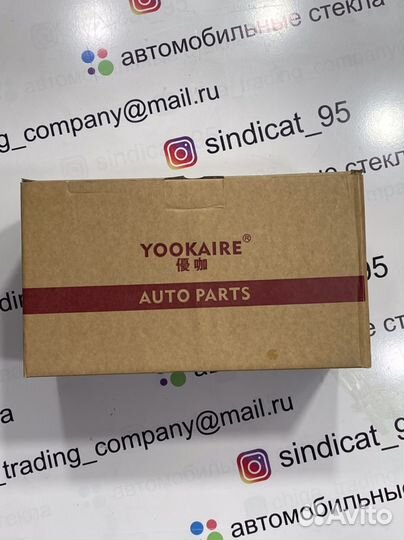 Бензонасос Тайван на ford focus 3