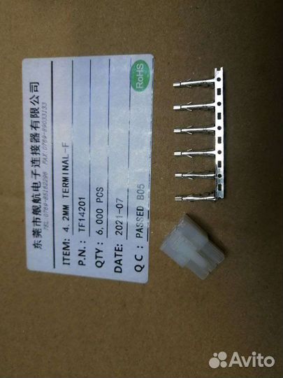 Коннекторы, шлейф