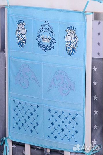 Карман на кровать, новый