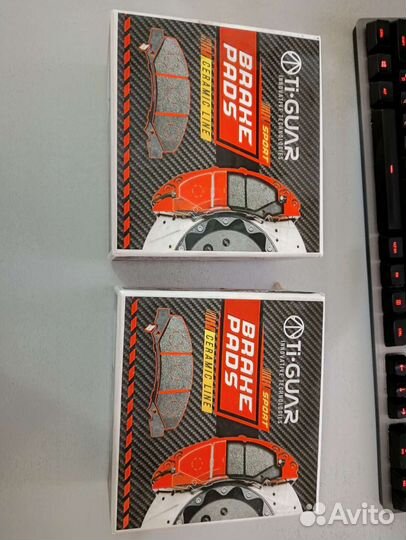 Тормозные колодки Ti-Guar