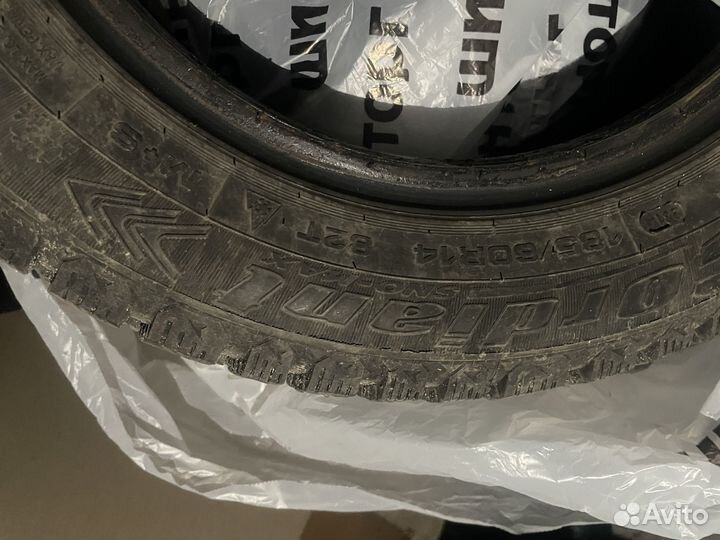 Cordiant Snow Cross 185/60 R14