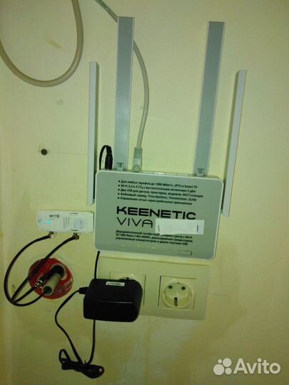 Интернет центр